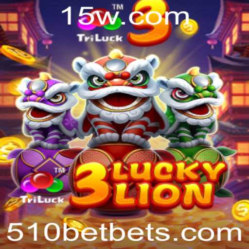 Explorando o Mundo de 3LUCKYLION: Um Jogo Inovador da 510BET