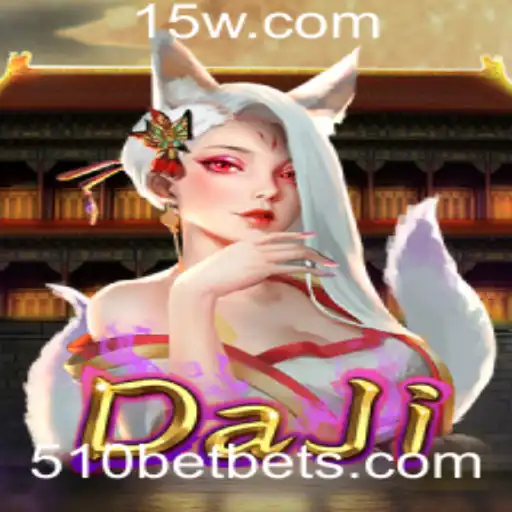 Descubra o Fascinante Jogo DaJi: Uma Nova Era de Entretenimento com 510BET
