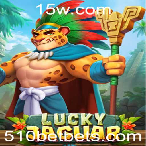 Descubra o Fascinante Mundo de LuckyJaguar: O Jogo de Azar que Está Conquistando os Jogadores